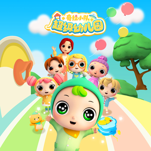 打屁股从白打到嫩红网站
