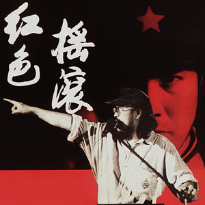 打屁股从白打到嫩红网站
