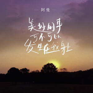 打屁股从白打到嫩红网站
