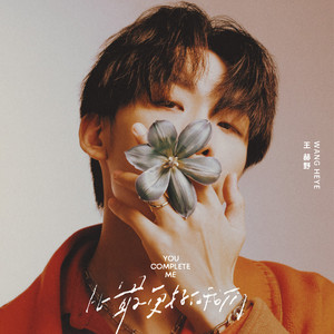 打屁股从白打到嫩红网站
