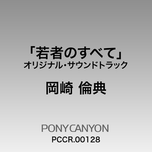 打屁股从白打到嫩红网站
